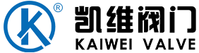 杭州凱維閥門集團有限公司